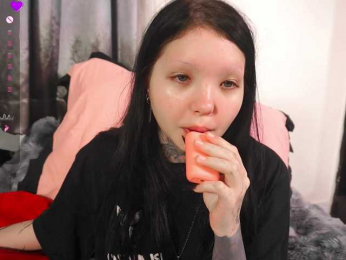 Leinbone webcam model stream image