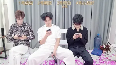 QYBOYS_001 webcam model stream image