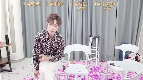 QYBOYS_001 webcam model stream image