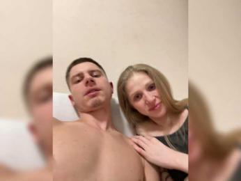 San-sony1 webcam bongacams model stream image