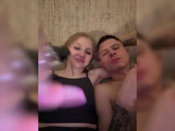 San-sony1 webcam bongacams model stream image