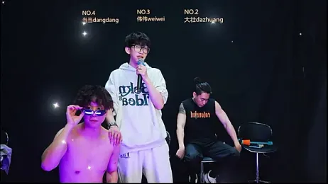 kissbaby-188 webcam model stream image