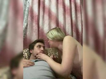 NEPARA3044 webcam model stream image