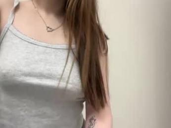 emmyrain webcam model stream image