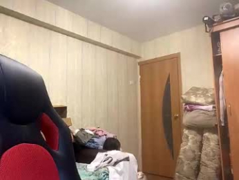 darlineboone webcam model stream image