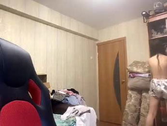 darlineboone webcam model stream image