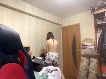 darlineboone webcam chaturbate model stream image