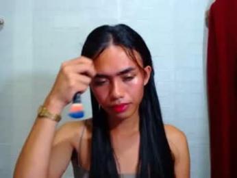 euniceariella21 webcam model stream image