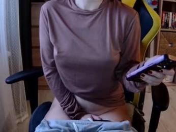 georgiapeachgirl webcam model stream image