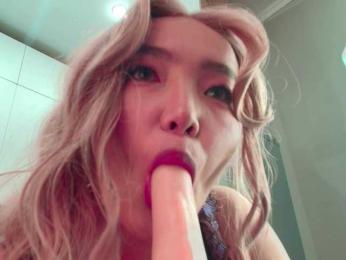 junamiin webcam model stream image