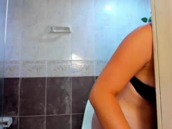 ariblake webcam model stream image