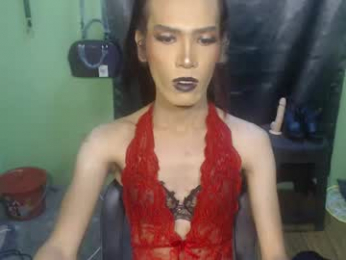 asianhotmistress webcam model stream image