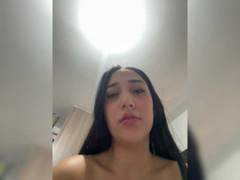 IsabellaHiill webcam bongacams model stream image