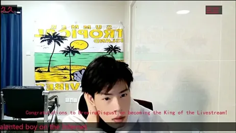 stripcha-798 webcam stripchat model stream image