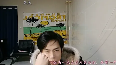 stripcha-798 webcam stripchat model stream image