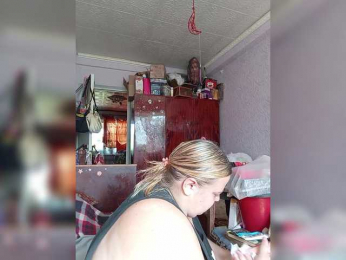 engela-s-1 webcam model stream image