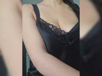 ILANA69 webcam bongacams model stream image