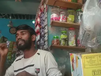 FriskyGender webcam model stream image