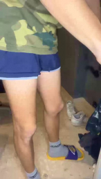 glsb webcam model stream image