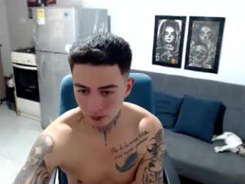 santi_ss webcam model stream image