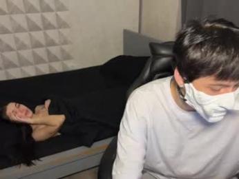 x_leon_ webcam model stream image