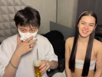 x_leon_ webcam model stream image