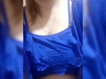 NaTaShAGERL webcam model stream image