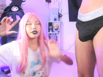 mec_sayuri webcam model stream image
