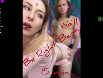 AspiHoney webcam model stream image