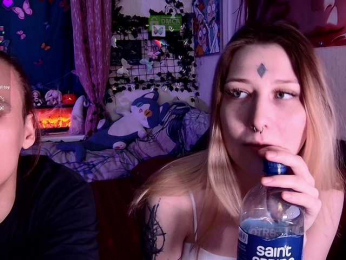 AspiHoney webcam model stream image
