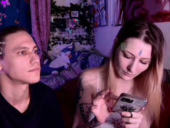 AspiHoney webcam model stream image