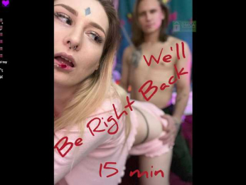 AspiHoney webcam model stream image