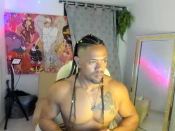 dimitry_muscle webcam model stream image