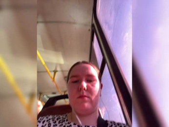 -PrincessX- webcam model stream image