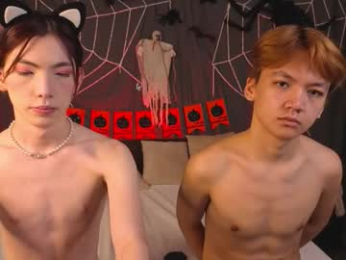 moon_felix webcam model stream image