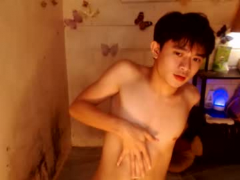 brazeen webcam model stream image