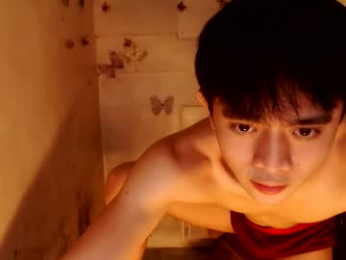 brazeen webcam model stream image