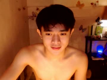 brazeen webcam model stream image