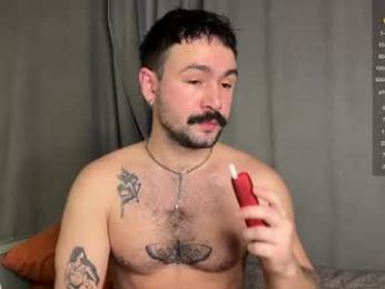 enen_glo webcam model stream image