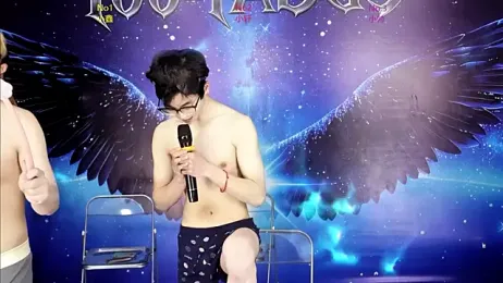 SY-boy webcam model stream image