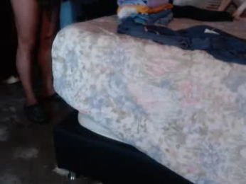 dream_real webcam model stream image