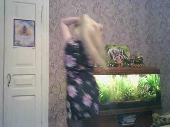 JanessNE webcam model stream image