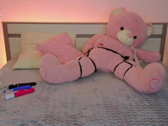 miachill webcam model stream image