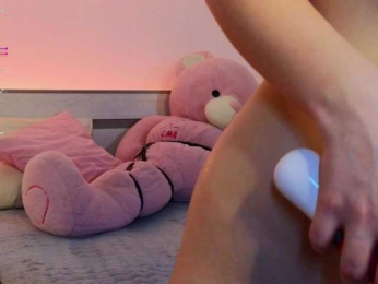 miachill webcam model stream image