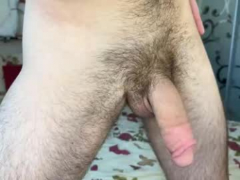 stick_twix webcam model stream image