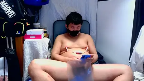 reiyato webcam model stream image