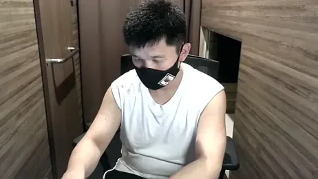 reiyato webcam stripchat model stream image