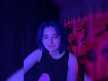 oawui webcam model stream image