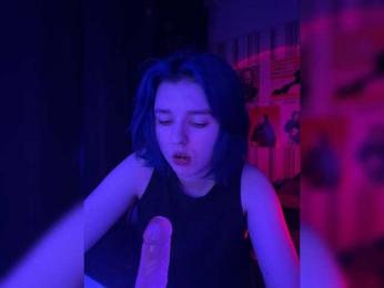 oawui webcam model stream image