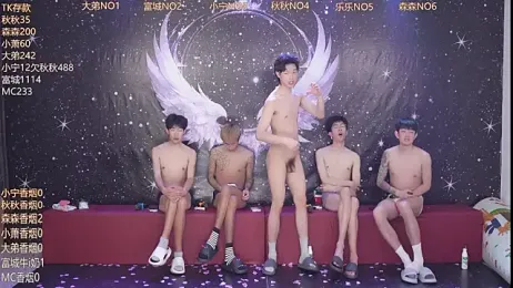 qingfeng-dian webcam stripchat model stream image